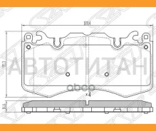 ������� ��������� (�������) Land Rover Discovery 09-20 / Range Rover 02-17 / Range Rover Sport 05-17 SAT STLR020362, �������� STLR020362 ����