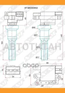 ������� ��������� Mitsubish Airtrek/Outlader CU2W 02-06/RVR N73WG 97-02 4G63 SAT STMD363552 STMD363552 ����