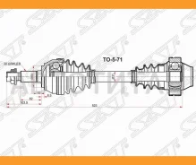 ������ � ����� FR VAG Touareg 03-10/AUDI Q7/Porshe Caenne 02-10 SAT VW571, ������ �������� VW571 ����
