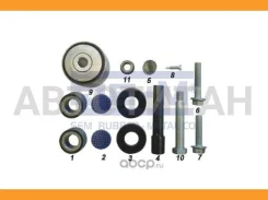 ������ ������������� (���) �/�����, ������, �����, ��������, �����DAF XF 95/105 �/� 11966 ����