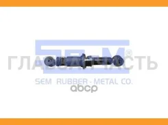 ����������� ������ ������ 360-410 14x45 14x45 O/O Volvo FH/FM 03- [13247] 13247 ����