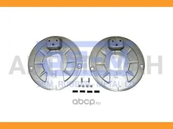 ������ ������������ �� ��� ��. ����� BPW �-�� SE-M 13920 13920 ����
