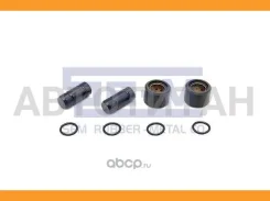 ����. ������ 26x45x33.5 (�����+�����) (� ������� 046.173-00) BPW/Schmitz �/� SE-M 14896 14896 ����