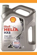Shell Helix HX8