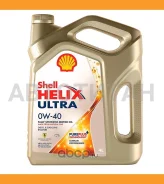 Shell Helix Ultra