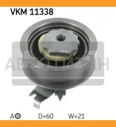 ����� ����� ��� �������� AUDI A1/A3/A4/Skoda Fabia/YETI/VW POLO 1,0/1,2/1,4 SKF VKM11338 VKM11338 ����