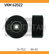 ����� ���������� Nissan Micra IV, Note SKF VKM62022 VKM62022 ����
