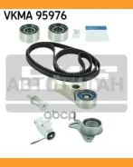 ������ ��� [154 ���.25,4mm] + 3 ������ +����������� Mitsubishi L200/Pajero Sport 2.0D/TD 05- VKMA95976 ����