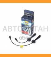 �������� �������������� �������� Mitsubishi Lancer, Outlander, Galant, Carisma 1.6 -2.4 (MD338624) SLON SLN025 SLN025 ����