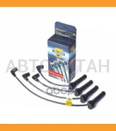 ������� �������������� Chery For� � �� 16 (2006-2009) OEM � A11-3707130GA Chery For� 1.6 06-09 SLON SLN030 SLN030 ����