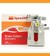 ������� ��������� ������, ������ Speedmate SM-BC074 SMBC074 ����