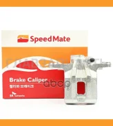 ������� ��������� ������, ������ Speedmate SM-BC022 SMBC022 ����