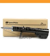 ����������� �������� SMSAG002W ����
