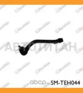 ���. ���. ���� ���. Hyundai IX35 (LM) KIA Sportage (SL) (2010-) SMTEH044 ����