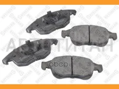 ������� �������� ������. (� ���������. ����������) Citroen C4 Picasso 1.8i/1.6HDi 06 Stellox 000089BSX 000089BSX ����