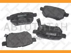 ������� �������� ������ � �������. ��Toyota Yaris RS NCP91 05, Haval 000582BSX ����