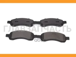 ������� �������� �������� (�-��) � ���������. ���������� Chevrolet TailBlazer, SAAB 9-7 4.2/5.3 05 000734BSX ����