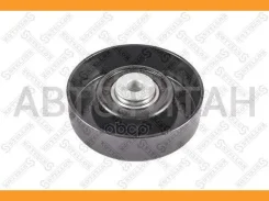 ����� �������� Suzuki Grand Vitara 2.0 05/Baleno 1.8 96-02 0340620SX ����