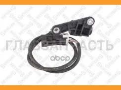 ������ ��������� ����������� Opel Astra G 93-05 0600053SX ����
