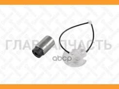 ����� ��������� ������������� 3.0 barToyota Rav 4/Land Cruiser Prado II 2.0-4.0 08-13 Stellox 1001742SX 1001742SX ����
