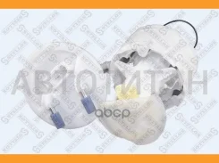 ����� ��������� ������������� � ������� 3.0bar Stellox 1002043SX 1002043SX ����