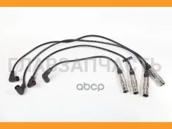�������� VW Golf/Passat, Skoda VW GOLF IV 2.0 4motion 0006/ VW GOLF IV 2.0 4motion 0005/ VW Passat B5 1.6 9700/ VW Multivan Mk V 2.0 0315/ VW Sharan 2...