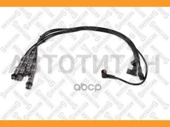 �������� SEAT Arosa/Ibiza, VW Polo/Lupo/Caddy 1.0/1.4i 95-05 �-�� 1038032SX ����