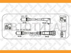 �������������� �������� AUDI 80/100 1.6-2.0 84-95 �-�� 1038084SX ����