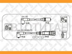 �������� VW Golf 1.0/1.3 85/Vento 1.6 92/Syncro 1.8 86-88 �-�� 1038096SX ����