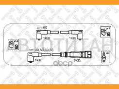 �������������� �������� VW Golf 1.3 84-88/1.6 92-95 �-�� 1038338SX ����