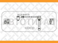 �������� Mitsubishi Galant/Space Wagon 1.8-2.0/i 92 �-�� 1038263SX ����