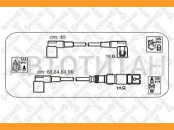 �������� Mercedes W201 1,8-2,3 82-92/W124 2,0/2,3 M102 85-92 �-�� Stellox 1038248SX 1038248SX ����
