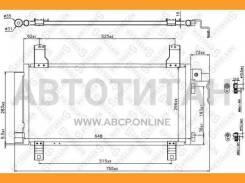 �������� ����. �������� ����. Mazda 6 1.8-2.3 02 GJ6A61480B, GJYA6148Z, GJ6A61480, GJ6A61480A, GJYA6148ZA, GJYA618ZA, 818090, MZ5157, 94792 1045119SX...