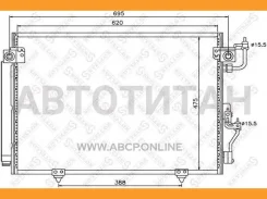 �������� ������������ Mitsubishi Pajero 3.5/2.5TD/3.2Di 00 1045138SX ����
