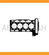 ��������� ��� (0.65mm) Citroen C3/C4, Peugeot 208/308 1.4/1.6 07 Stellox 1125087SX 1125087SX ����