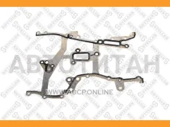 �����. �������� ������ ��� Opel Astra J Stellox 1125471SX 1125471SX ����