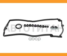 ��������� ��������� ������ 1-4 ���. BMW 6 645 Ci 0305/ BMW 6 645 Ci 0405/ BMW 5 545 i 0305/ BMW X5 4.8 i xDrive 0608/ BMW 6 650 i 0510/ BMW 7 740 i, L...