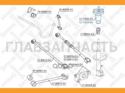 ����� ������������ ������� ������� Toyota Camry 2.4 16V/3.5 24 06 Stellox 1217026SX 1217026SX ����