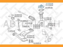 ����� ������������ ��������� Toyota Rav 4 2.4 16V/3.5 24V 05 Stellox 1217029SX 1217029SX ����