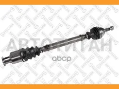 ������ ������ 720mm, 21062 Renault Clio II 98 1581760SX ����