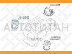 ������� ��� MB W124 1.8-2.3/2.0D-2.5TD 2517078SX ����