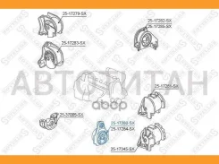������� ��������� �������� ����� Honda Hr-V GH1/GH2/GH3/GH4 1998-2005 Stellox 2517280SX 2517280SX ����