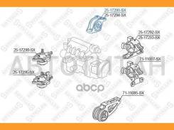����� ��������� (�����) Honda Jazz (GD/GE3/GE2) 1,2-1,5L (03/02-10/08), ������ 2517291SX ����