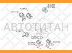 ������� ��������� ������ Mitsubishi Galant EA 1996-2003 2517509SX ����