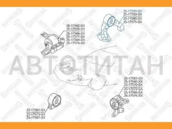 ����� ��� ������ Mitsubishi Lancer CY2A/CY3A/CY4A -2007 2517559SX ����