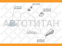 ����� ��������� R Nissan Micra March K12 2517797SX ����
