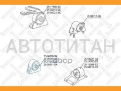 ������� ��������� �������� Toyota Corolla AE100/EE100/CE100 1991-1997 2517919SX ����