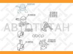 ������� ��������� | ���� | Toyota Gaia ACM10/SXM10 98-04 Stellox 2519113SX 2519113SX ����