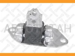 ������� ��� ������ Volvo S60/S80/XC90/V70 2.0-3.0/2.4D 98 2519736SX ����