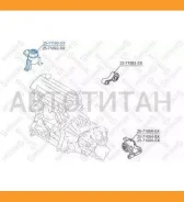 ����� ��� ������ ���� Mazda 6 GG/GY 02 Stellox 2571100SX 2571100SX ����